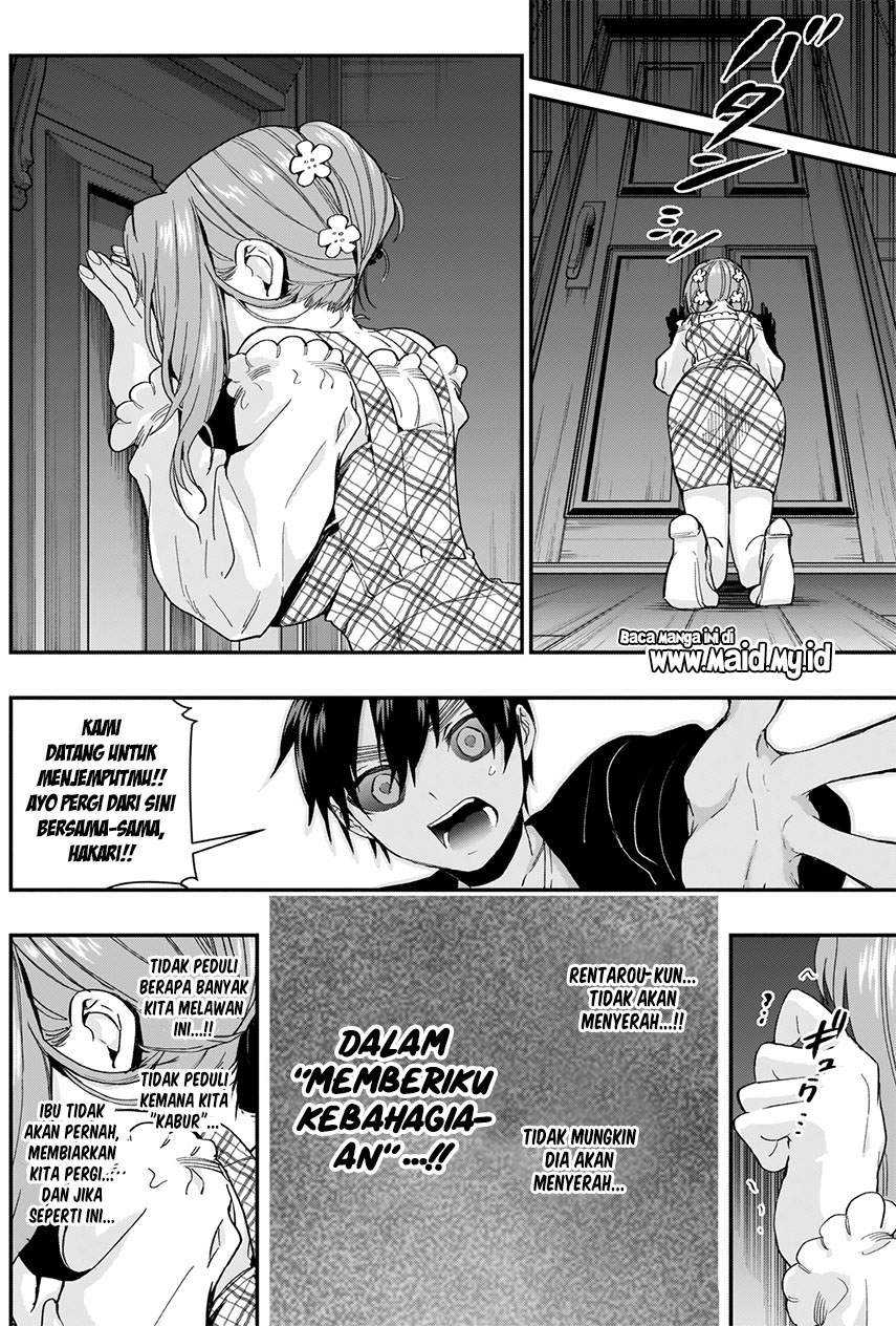 Kimi no Koto ga Dai Dai Dai Dai Daisuki na 100-ri no Kanojo chapter 17